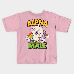 Alpha Male Gym Beast Cute Shirt for Bodybuilder or Boss Kids T-Shirt